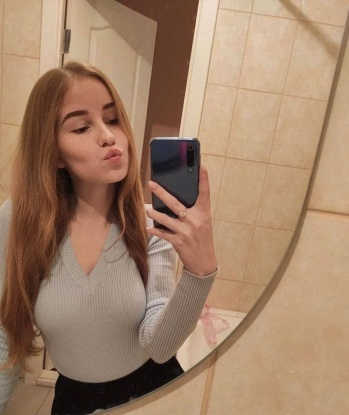 Ульюша, 21